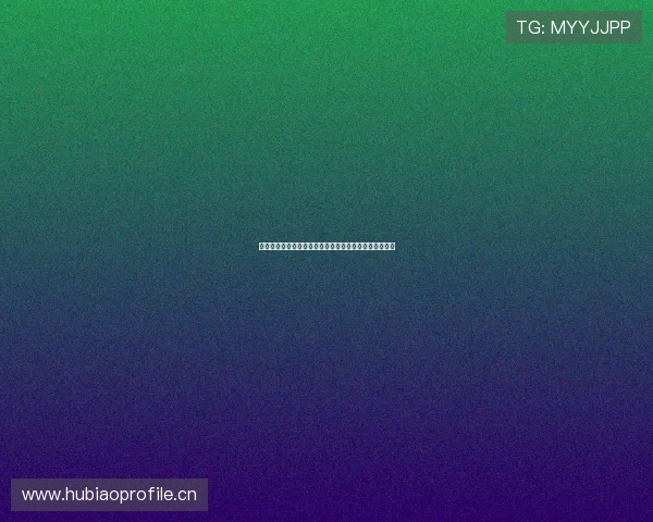 雨燕直播官网下载地址汇总,让你轻松畅享精彩直播体验