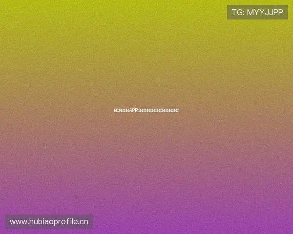 鲸鱼体育直播APP免费下载,畅享全球赛事精彩直播体验